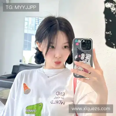 成鸣福